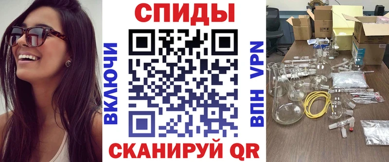 АМФЕТАМИН Premium Островной