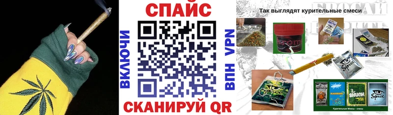 БУТИРАТ оксибутират Островной