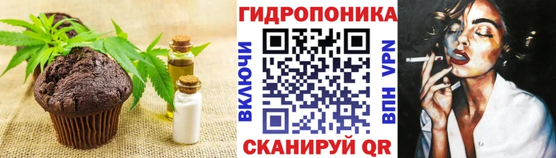 darknet формула  блэк спрут ССЫЛКА  Островной  Еда ТГК марихуана 