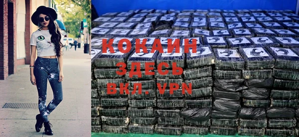 скорость Нефтегорск