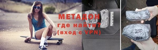 дурь Новодвинск