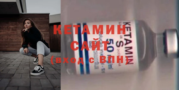 скорость Нефтегорск