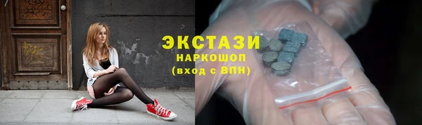 ешки Анжеро-Судженск