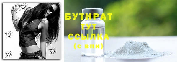 героин Новокубанск
