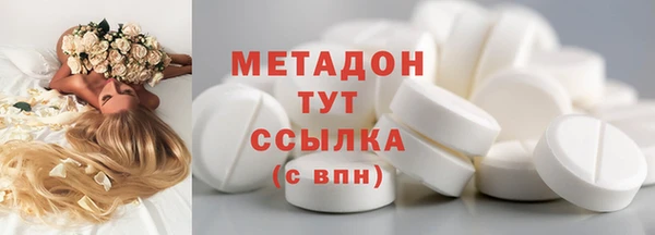 ешки Анжеро-Судженск