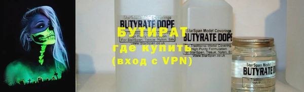 метадон Нея