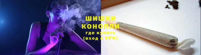 героин Новокубанск