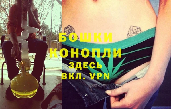 кокаин Среднеуральск