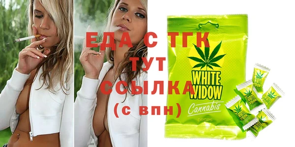 метадон Нея