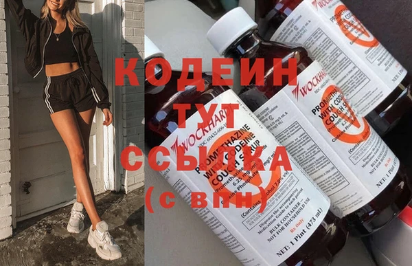 метадон Нея