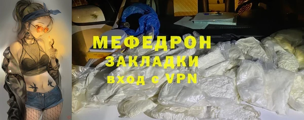 метадон Нея