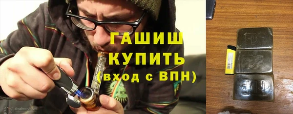 ешки Анжеро-Судженск