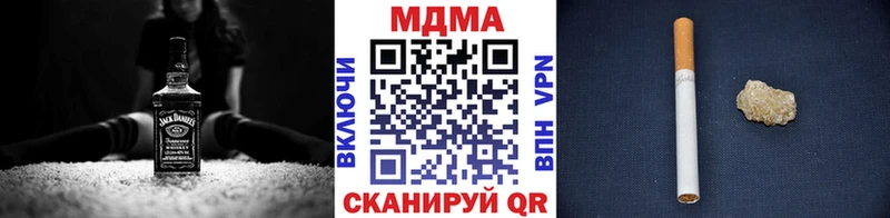 МДМА VHQ  Островной 