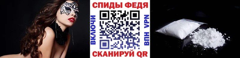 Первитин Methamphetamine  даркнет сайт  Островной 