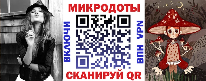даркнет сайт  Островной  Галлюциногенные грибы GOLDEN TEACHER 