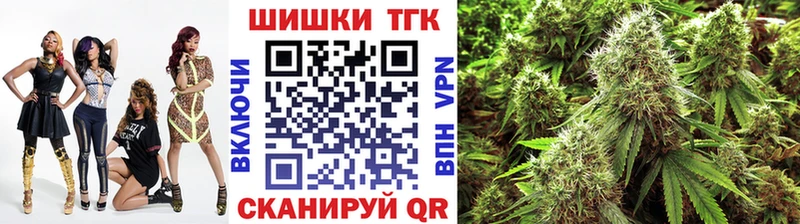 где продают   Островной  Марихуана White Widow 